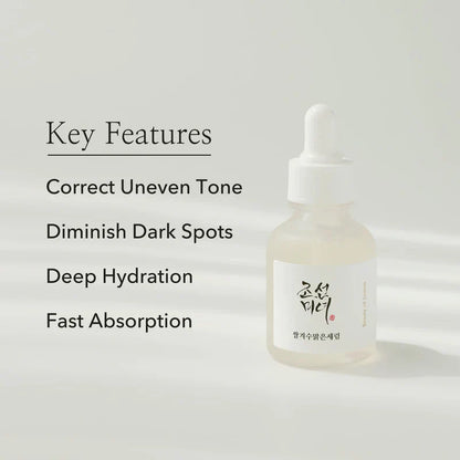 Beauty Of Joseon Rice + Alpha-Arbutin Glow Deep Serum 30ml