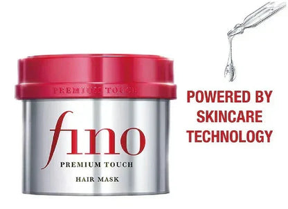 SHISEIDO - Fino Premium Touch Hair Mask 230g